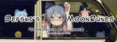 Tenshi no Oshigoto nano! | It's the Work of an Angel!