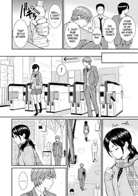 [Homunculus] Renai Sample [English] [Decensored] [Digital]