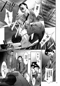 [STUDIO BIG-X (Arino Hiroshi)] ALICE Gekan [Chinese] [随缘汉化] [Digital]