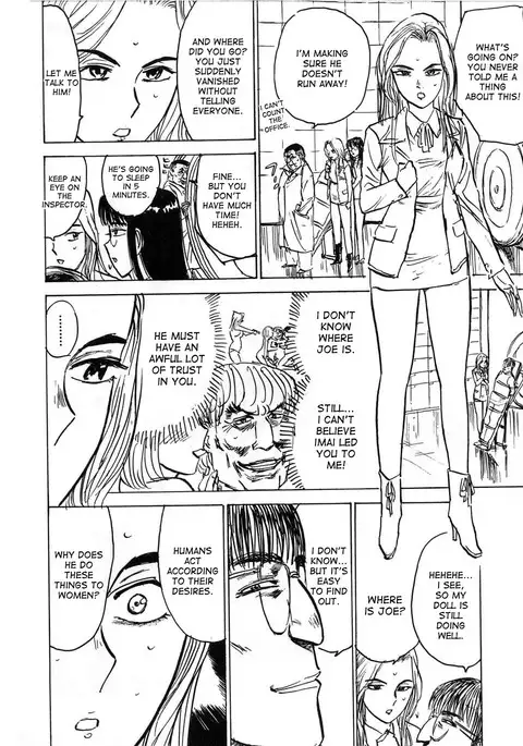 Hitsuji-tachi no Monzetsu | Sheeps' Faint in Pain