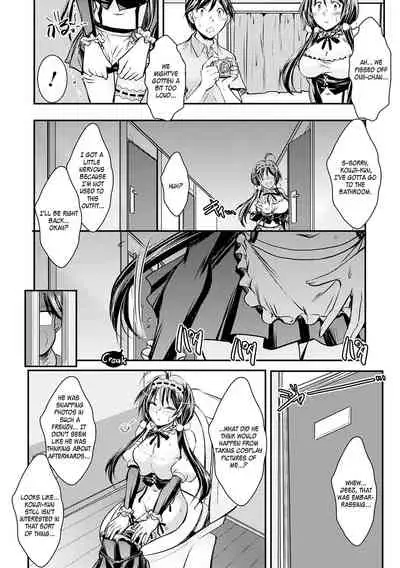 Netori Netorare Chi ni Ochite Ch. 1-9