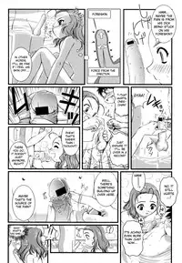 [Anthology] Sho-taro & Onee-san Anthology Vol.2 [ENG]