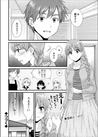 Action Pizazz 2017-06 [Digital]