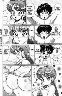 [Watanabe Wataru] Naisho ni Shite ne | Make it secret (English)