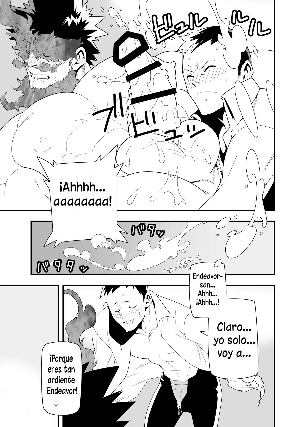 FIRE FELLOW CHARMING | Compañero del encantador de fuego