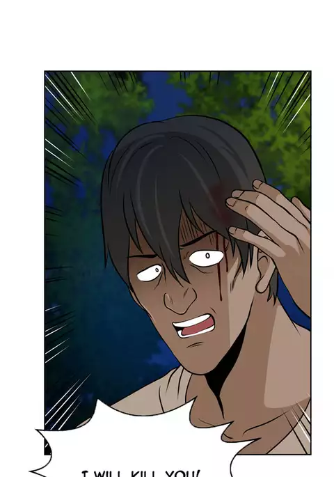 Change Partner Ch.1-12