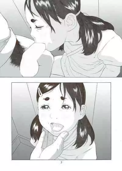 [Momonga Club (Hayashibara Hikari)] Shōjo to shitai 10 no koto 2