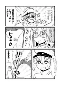 [Kuroihi] Ze~ttai? Teitoku to Rashinban Chinjufu 1-45 (Kantai Collection -KanColle-)