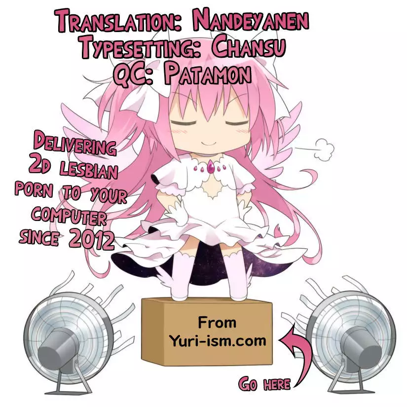 Emotional Connection