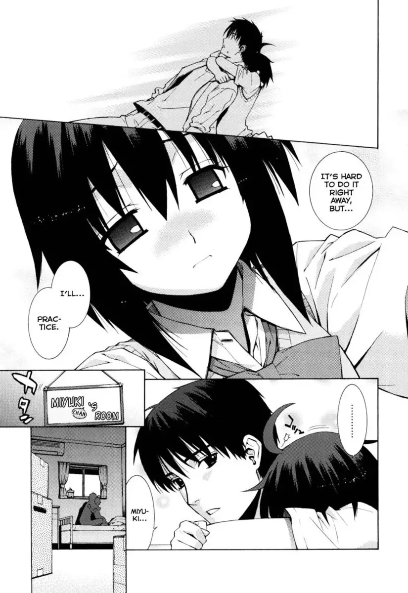 Nuko Miko-tan Chapter 5 - "Girlfriend-Friend"
