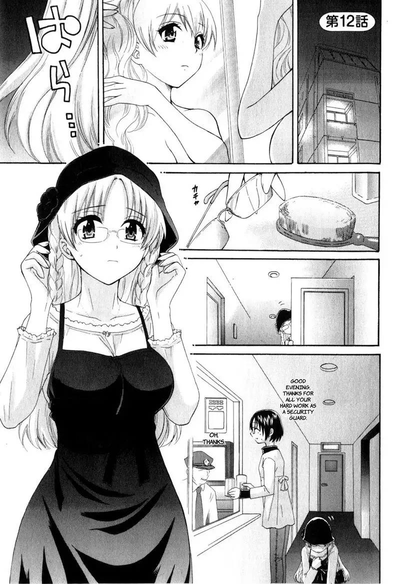An Angels Marshmallow Vol2 - Ch12