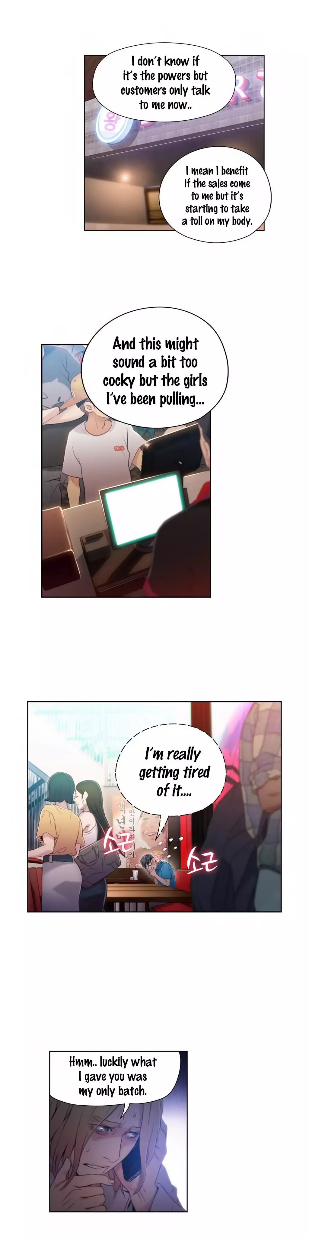 Sweet Guy Ch.1-49.5