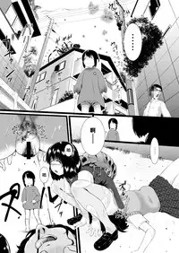 [Ryona's Station (YOSHITORA)] Brain Eater 3 [Chinese] [沒有漢化] [Digital]