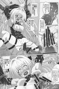 [Kuroi Mono (Akadama)] Chijoku Shokushu no Houfuku (To LOVE-Ru)