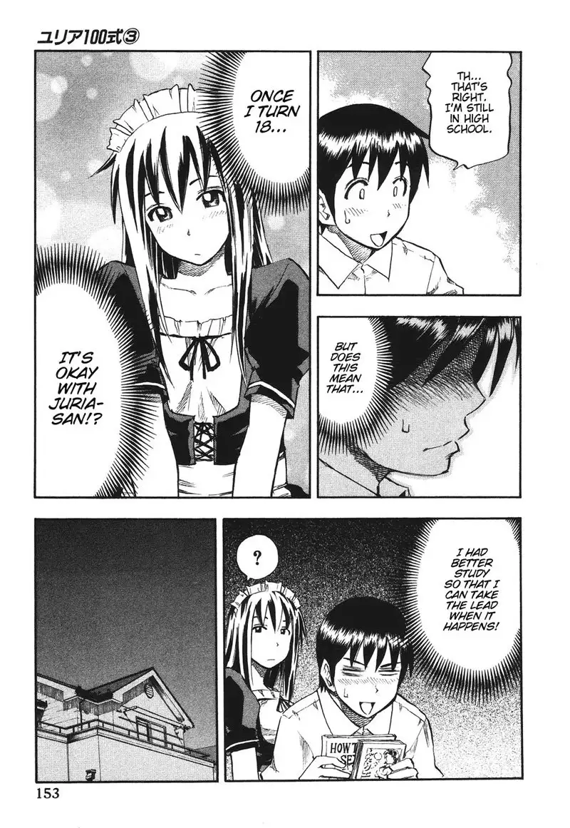 Yuria 100 Shiki Vol3 - Type 24