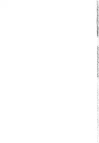 (C79) [gos to vi (Utamaro)] DEAD END EATER (God Eater) [English] =LWB=