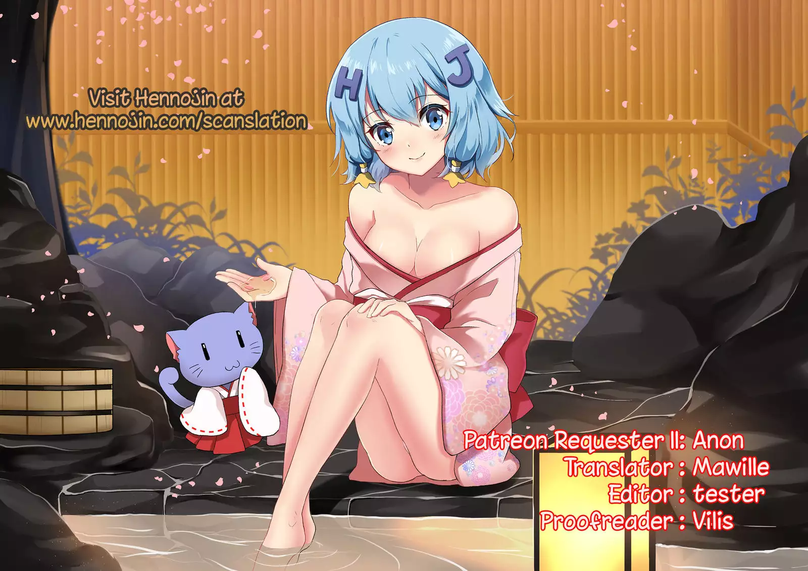 Saenai Kimi no Aganai-kata