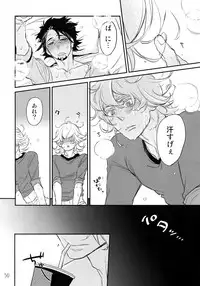 (C90) [Isshou ni Ichido! (Mokkori)] T&B Re-CRUSH!3 (TIGER & BUNNY)