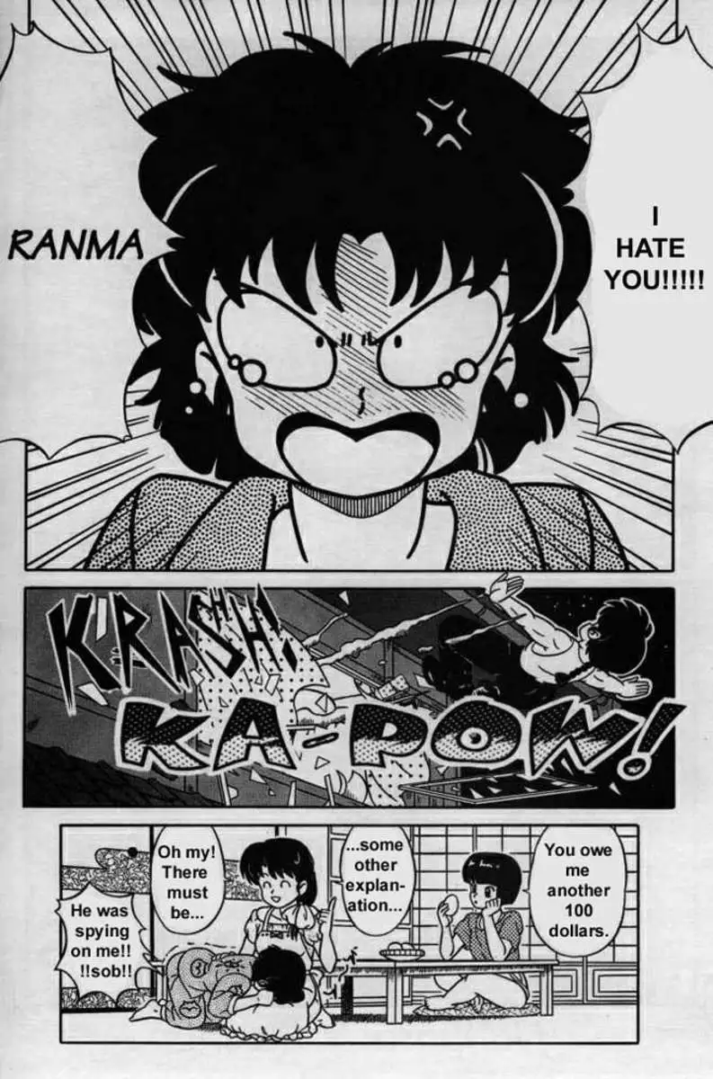 RANMA X The Touch of Akane - Happosai's Revenge