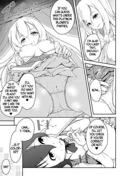 The Twin Fruits | Futatsu no Kajitsu