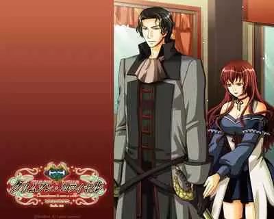 Cool-B Vol.25 2009-05