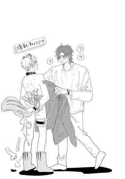 Lost Virgin how to sex Jyou