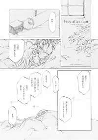 [INKPOT (Ooyari Ashito)] D+COLLECTION