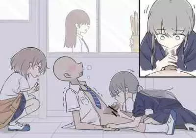 [Kawasu Shuppan] Onaji Han datta Joshi to Kakurete Hamemakuri Bunkasai