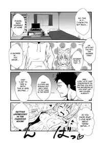 (COMITIA113) [Check Mate! (Yua)] Kohaku Biyori [English] [BSN]