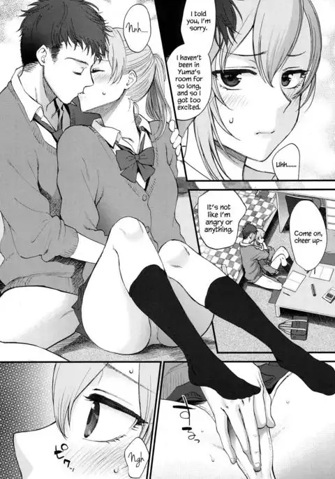 Kawaii ndakara Shouganai | Since You’re Cute It Can’t Be Helped