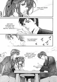 [Kobayashi Takumi] Virgin na Kankei 3 [English] [Gari]