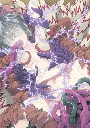 Mikogami-sama - Divine Miko Koyori (decensored)