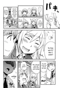 [Toruneko] Anoko to Iikoto [English]