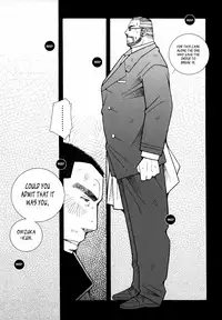 [Ichikawa Gekibansha (Ichikawa Kazuhide)] FIRE CODE 01 {Leon990 Scanlations}