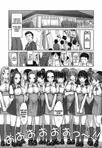 [Kisaragi Gunma] Love Selection [English] [Decensored]