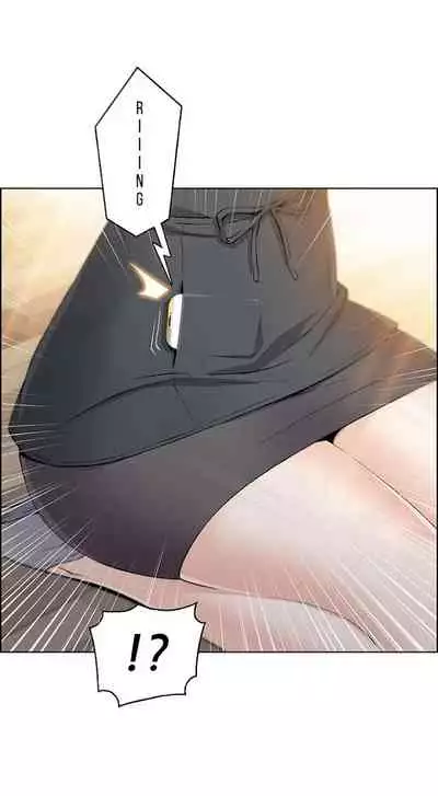 Housekeeper [Neck Pillow, Paper] Ch.49/49 [English] [Manhwa PDF] Completed