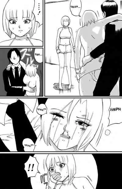 [NekoMajin] ScapeCat part2 [English] {doujin-moe.us}