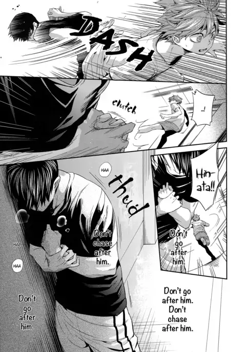 Primary Target -Zenpen-