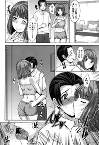 [zen9] Better Half Ch. 1-8