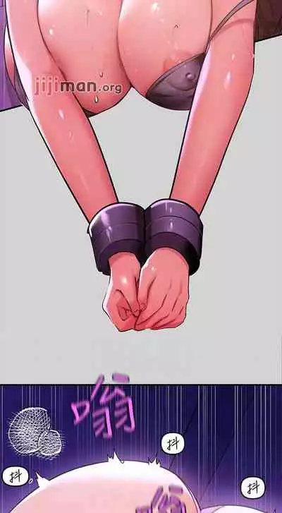 【周日连载】富家女姐姐(作者:NOAH) 第1~19话