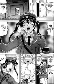 [Jamming] Kangokujima [English] [Tadanohito]