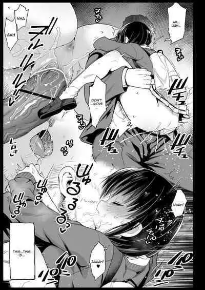 Tamura Hon | Tamura's Book