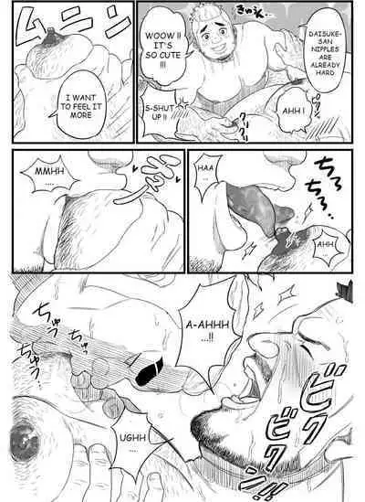 Chuunen Model Gyou | Middle-aged Model Business