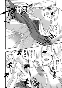 [Kikkawa Kabao] Kyonyuu Shijou Shugi - Full Breasts Supremacy Principle