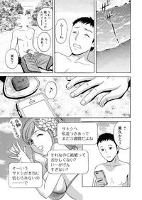 Action Pizazz Special 2015-09 [Digital]