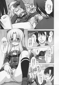 [Takane Nohana] Shinmai Shatakuzuma