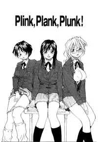 [RaTe] RaTe Jiru [English] [TCup]