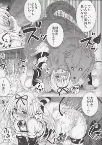 (C84) [PTD (Tatsuhiko)] KTok 5 (To Love-ru Darkness)