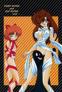 [Kamitou Masaki] Fairy Saver V