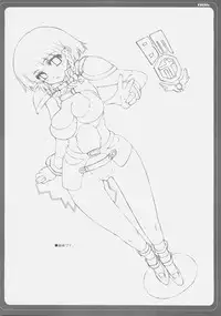 (C69) [BM Dan (Doumeki Bararou)] Zeola no Yawarakakutte Kataimon !! (Super Robot Wars)